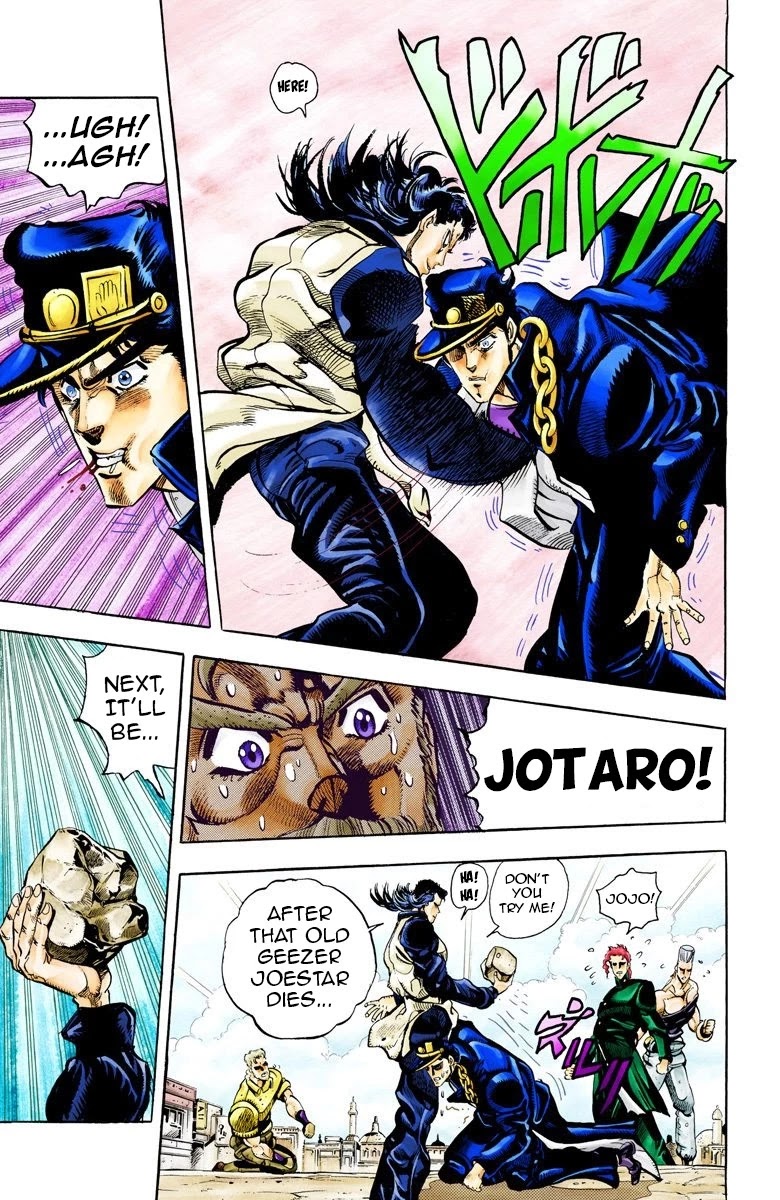 JoJo’s Bizarre Adventure Part 3 – Stardust Crusaders (Official Colored) Chapter 49 - Page 16