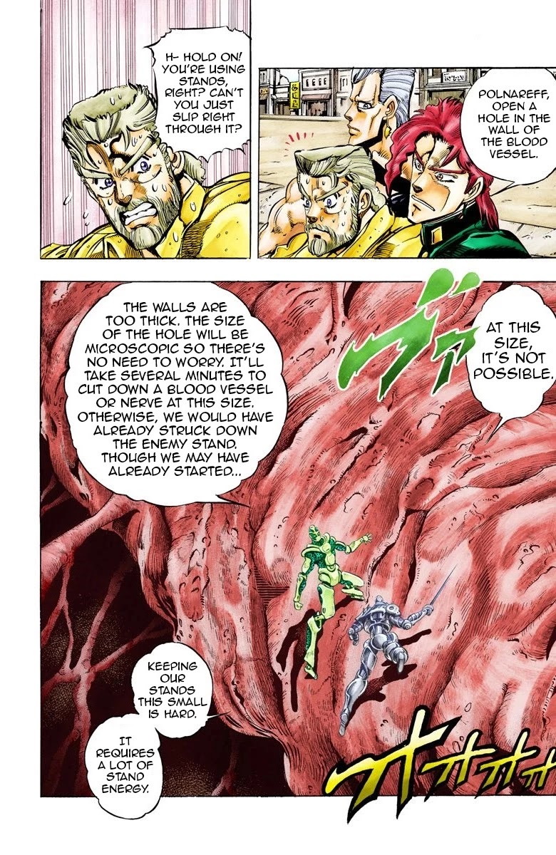 JoJo’s Bizarre Adventure Part 3 – Stardust Crusaders (Official Colored) Chapter 50 - Page 16