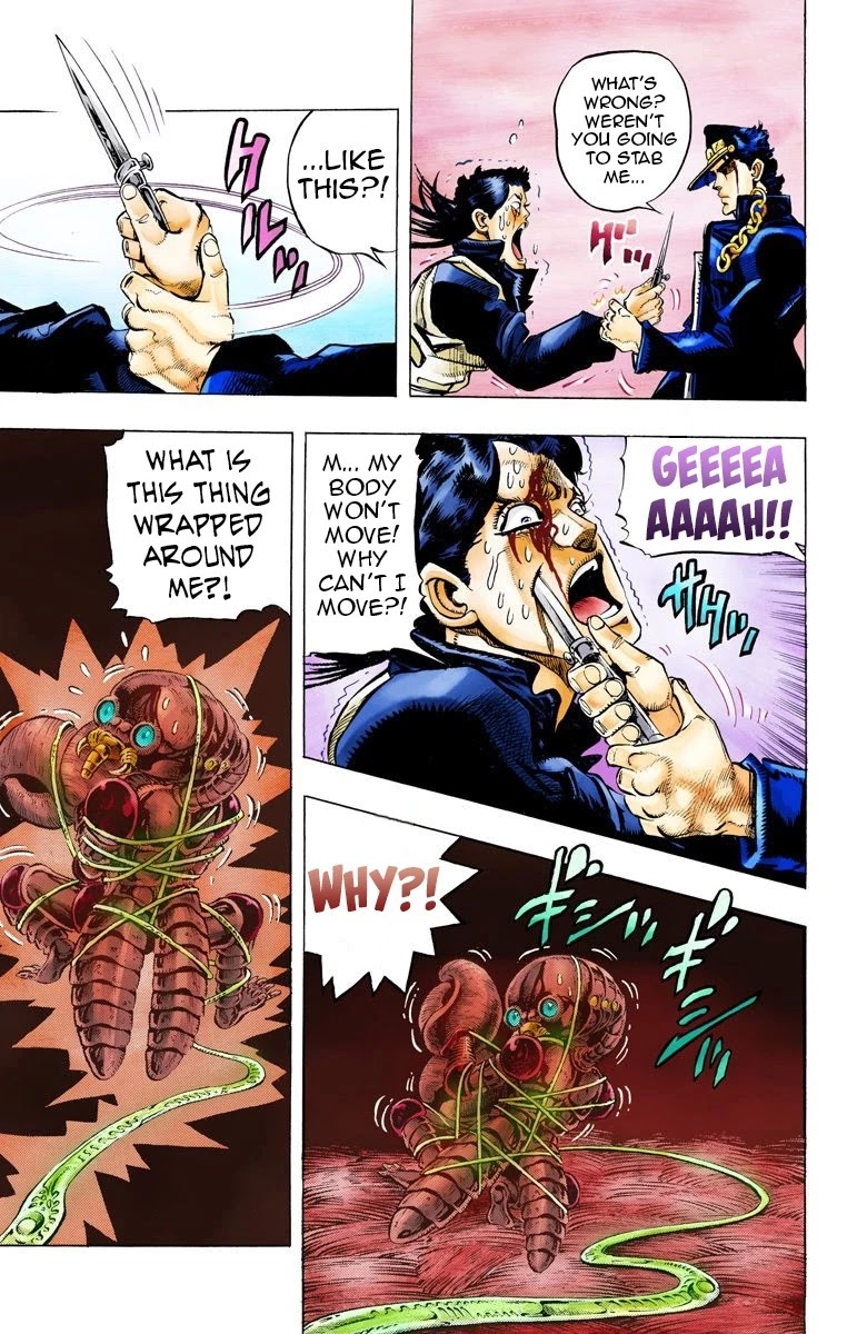 JoJo’s Bizarre Adventure Part 3 – Stardust Crusaders (Official Colored) Chapter 52 - Page 3