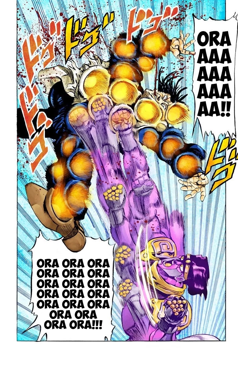 JoJo’s Bizarre Adventure Part 3 – Stardust Crusaders (Official Colored) Chapter 52 - Page 5
