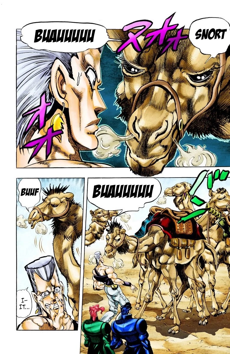 JoJo’s Bizarre Adventure Part 3 – Stardust Crusaders (Official Colored) Chapter 53 - Page 17