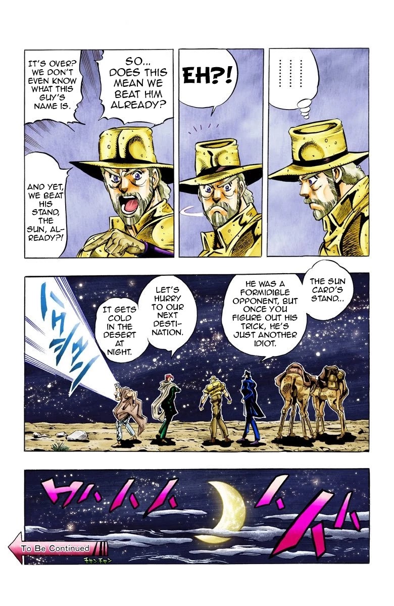 JoJo’s Bizarre Adventure Part 3 – Stardust Crusaders (Official Colored) Chapter 54 - Page 1