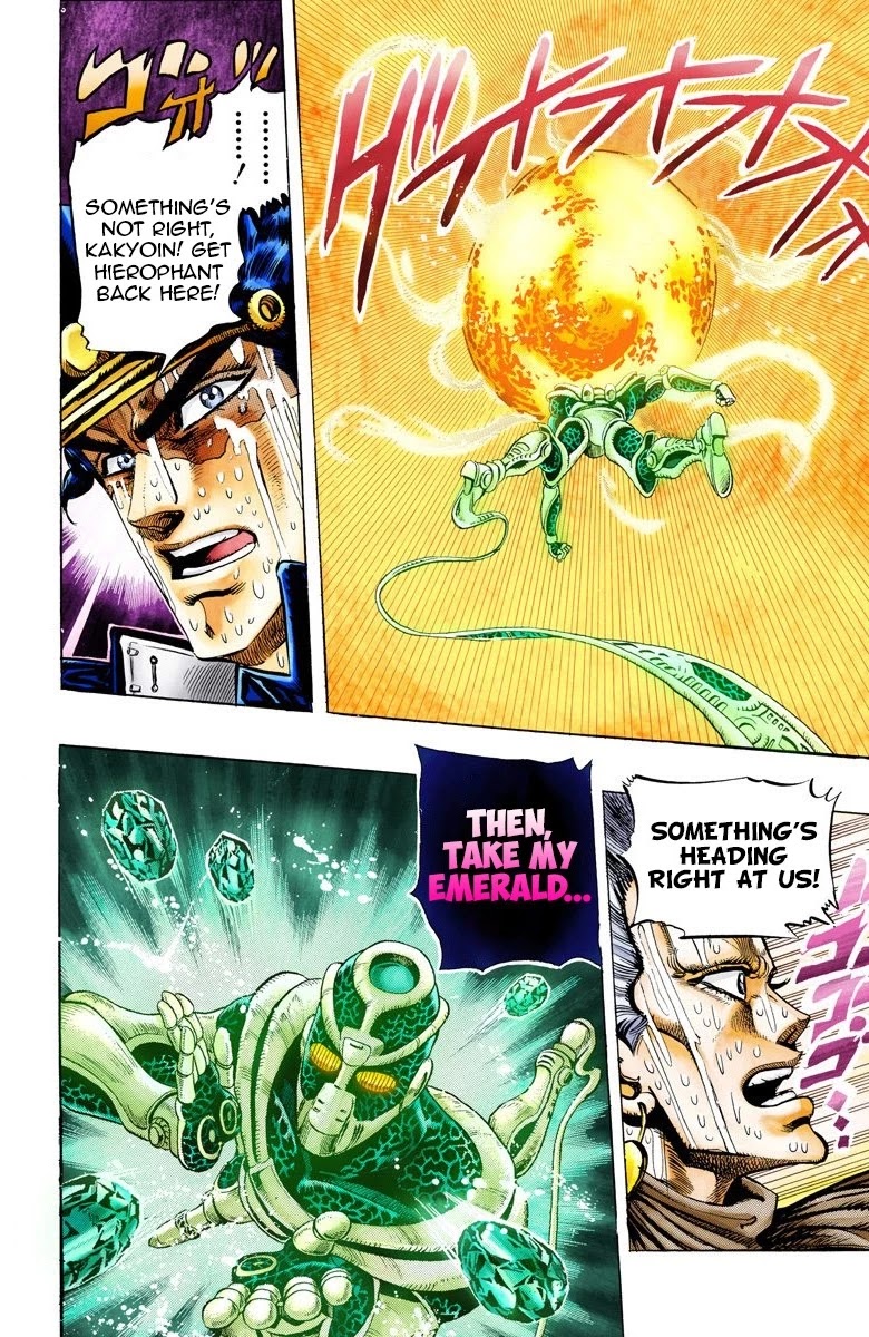 JoJo’s Bizarre Adventure Part 3 – Stardust Crusaders (Official Colored) Chapter 54 - Page 17