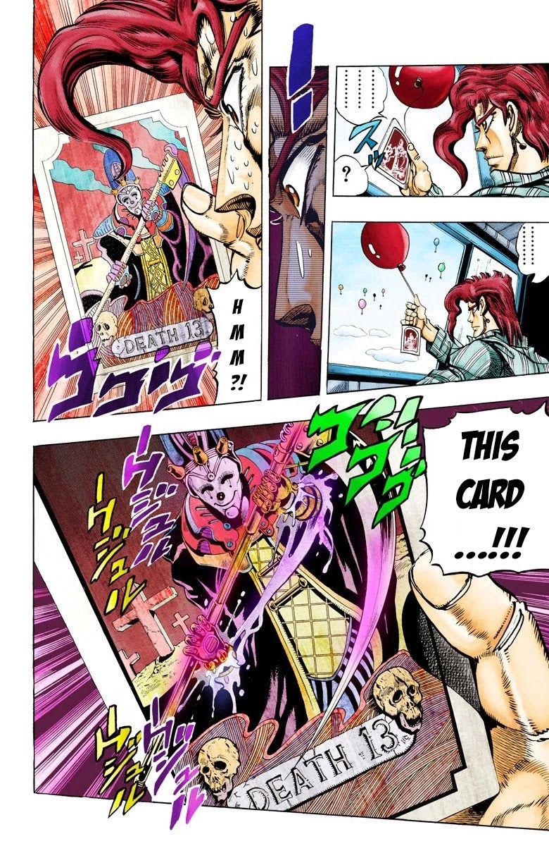 JoJo’s Bizarre Adventure Part 3 – Stardust Crusaders (Official Colored) Chapter 55 - Page 1