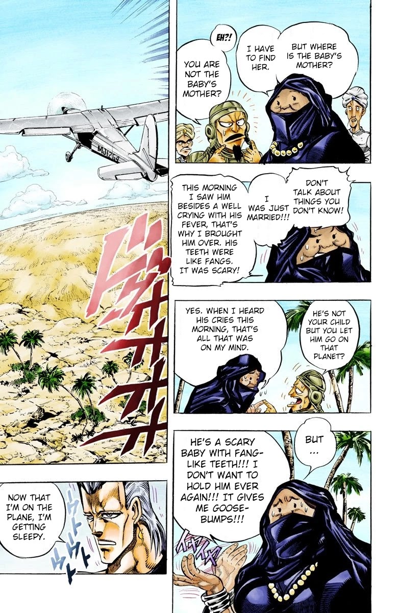JoJo’s Bizarre Adventure Part 3 – Stardust Crusaders (Official Colored) Chapter 55 - Page 18