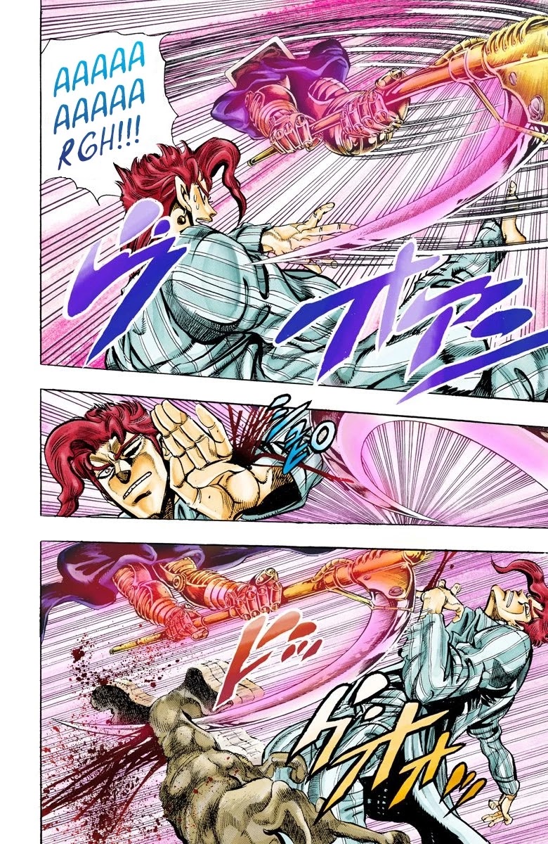 JoJo’s Bizarre Adventure Part 3 – Stardust Crusaders (Official Colored) Chapter 55 - Page 2