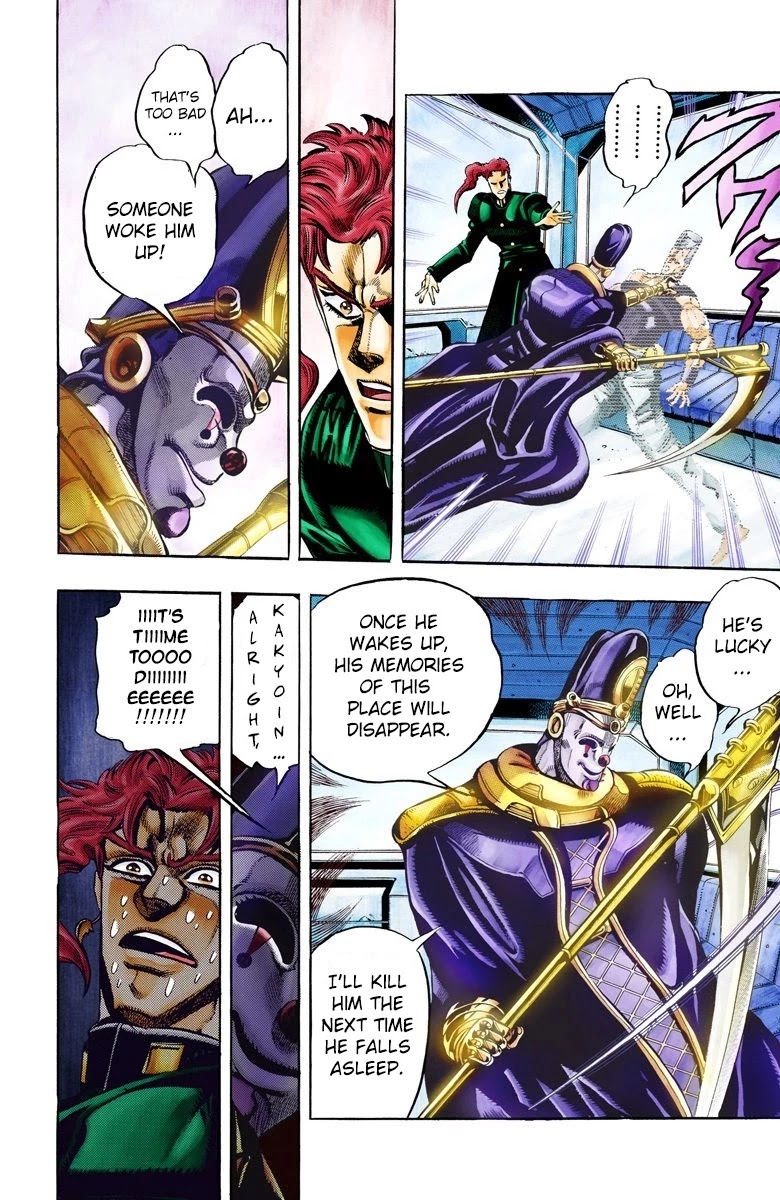 JoJo’s Bizarre Adventure Part 3 – Stardust Crusaders (Official Colored) Chapter 56 - Page 12