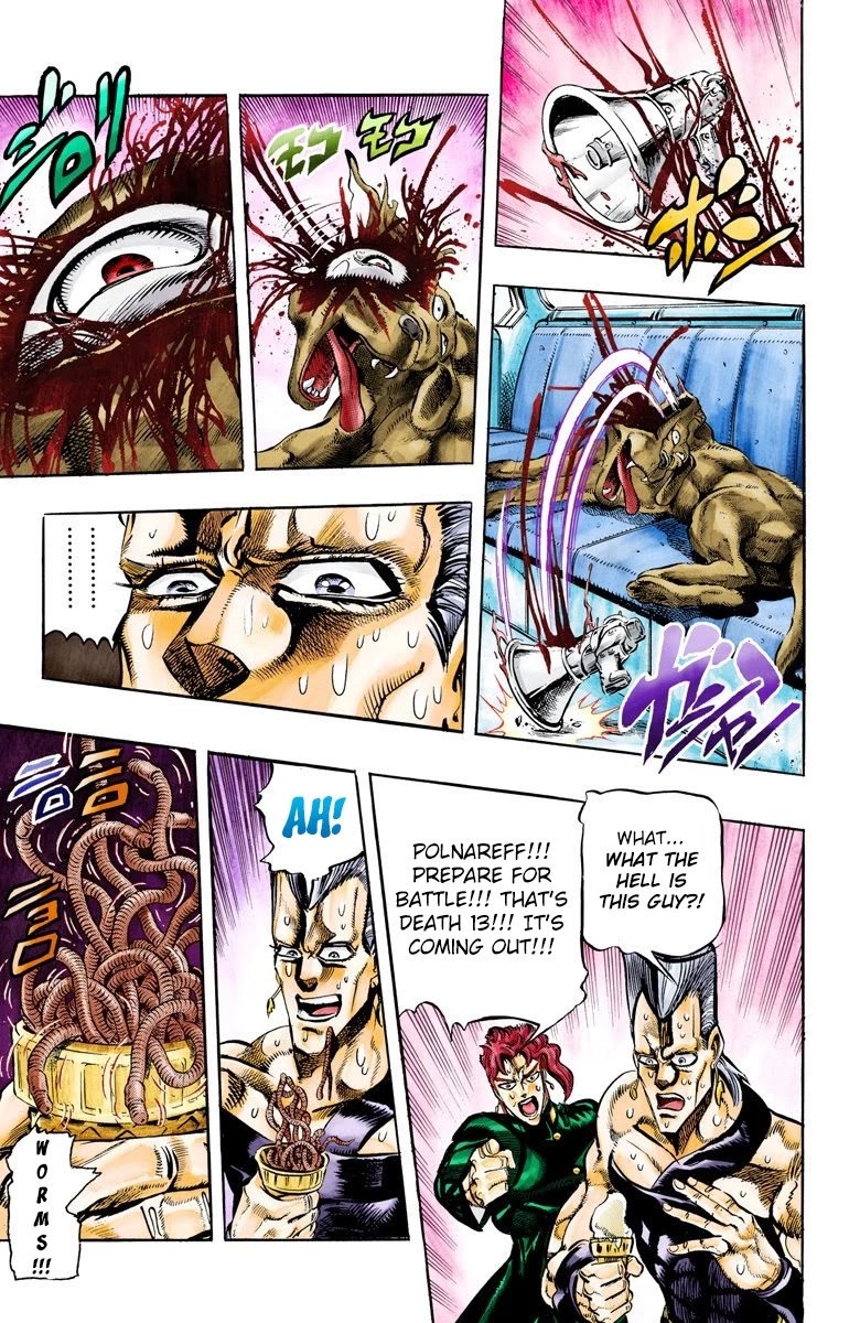 JoJo’s Bizarre Adventure Part 3 – Stardust Crusaders (Official Colored) Chapter 56 - Page 13