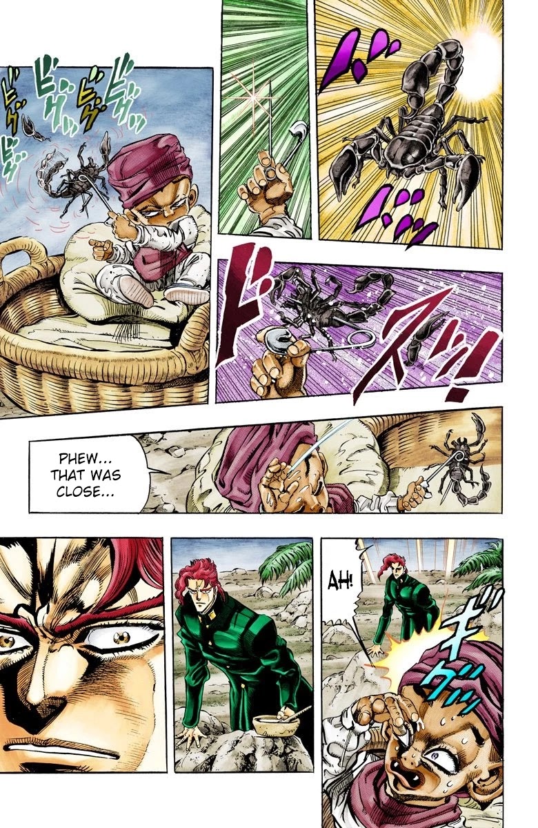 JoJo’s Bizarre Adventure Part 3 – Stardust Crusaders (Official Colored) Chapter 58 - Page 9