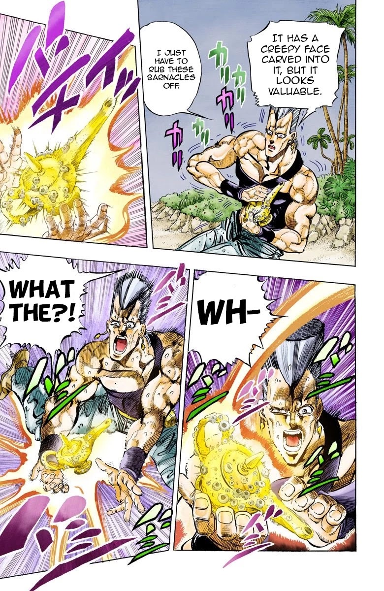 JoJo’s Bizarre Adventure Part 3 – Stardust Crusaders (Official Colored) Chapter 61 - Page 1