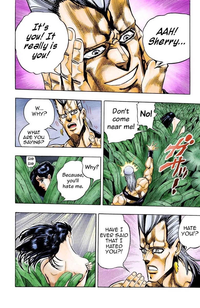 JoJo’s Bizarre Adventure Part 3 – Stardust Crusaders (Official Colored) Chapter 63 - Page 16