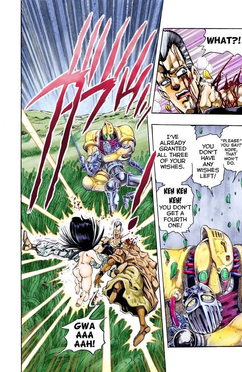JoJo’s Bizarre Adventure Part 3 – Stardust Crusaders (Official Colored) Chapter 64 - Page 11