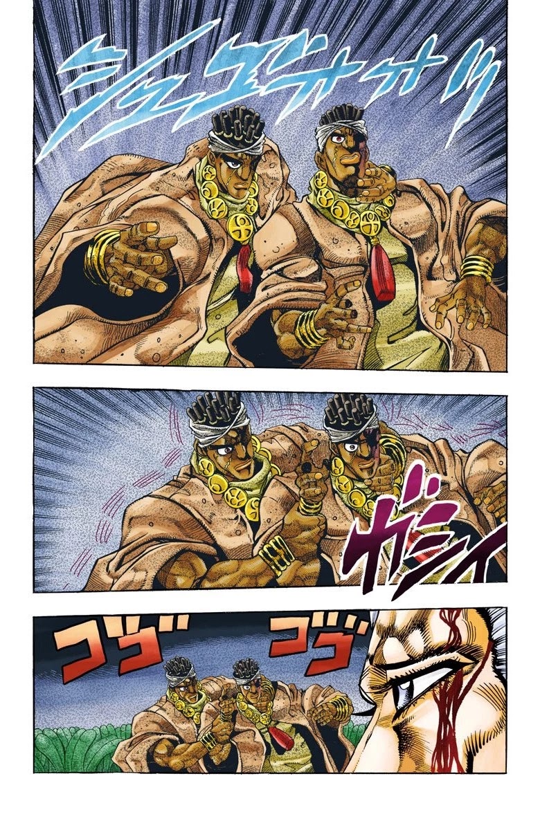 JoJo’s Bizarre Adventure Part 3 – Stardust Crusaders (Official Colored) Chapter 64 - Page 16