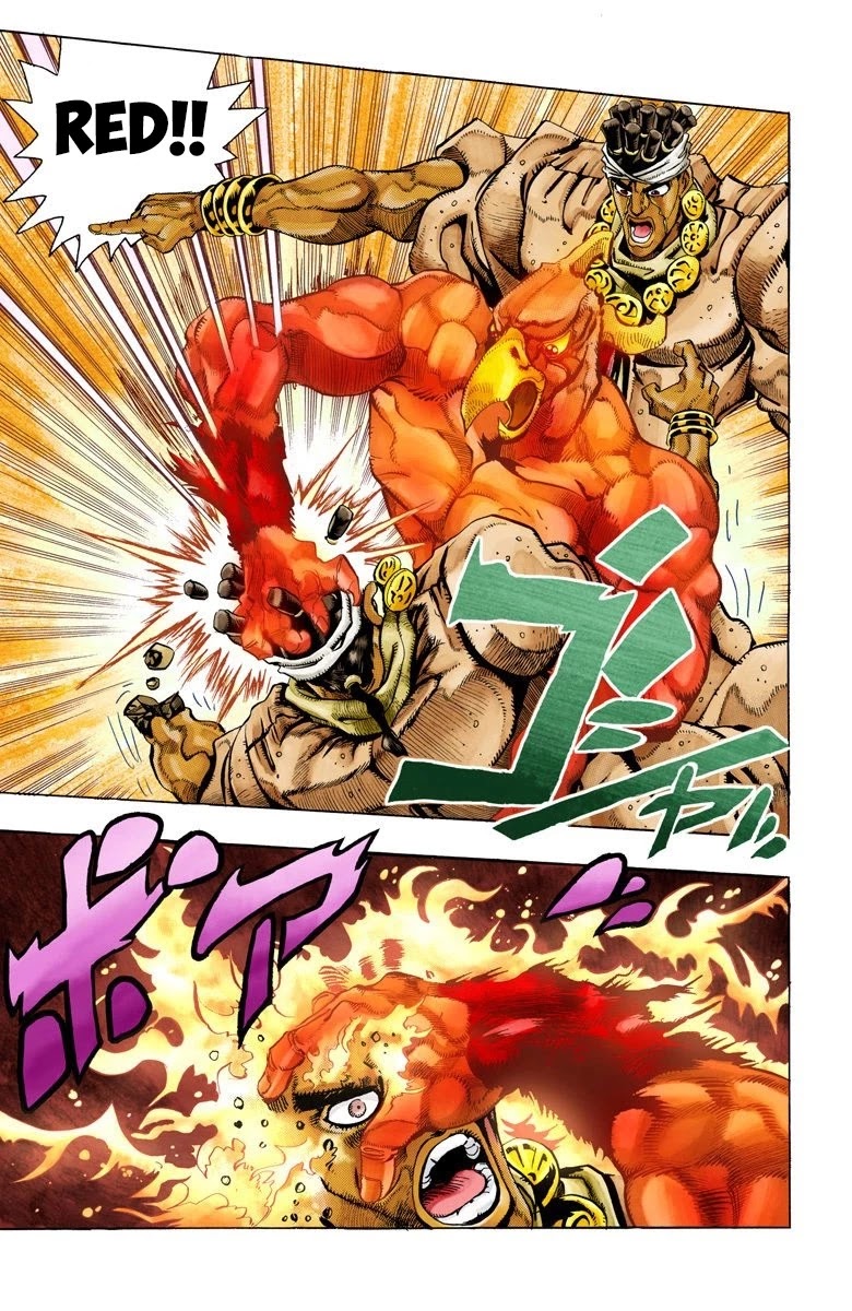 JoJo’s Bizarre Adventure Part 3 – Stardust Crusaders (Official Colored) Chapter 64 - Page 18