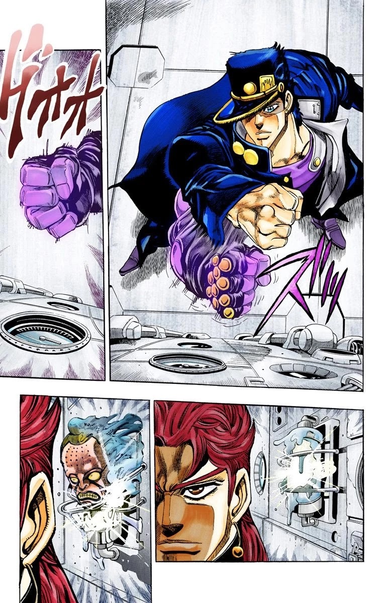 JoJo’s Bizarre Adventure Part 3 – Stardust Crusaders (Official Colored) Chapter 67 - Page 5