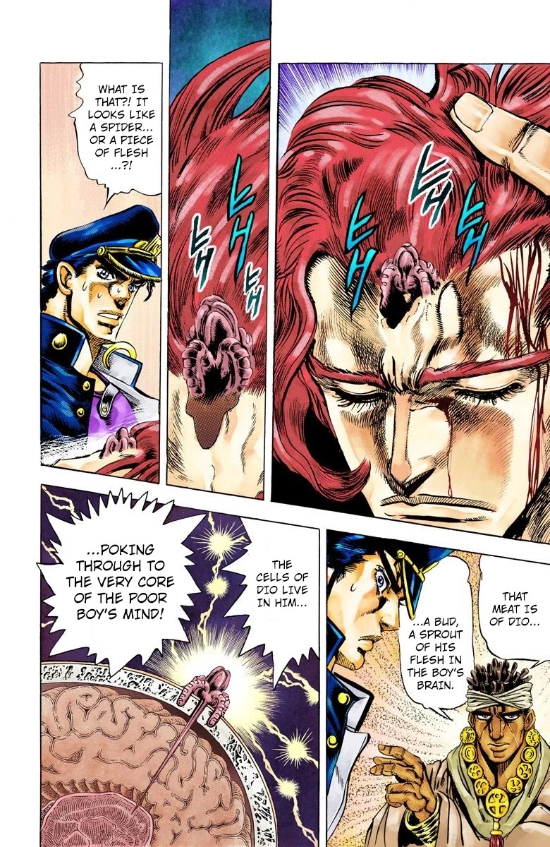 JoJo’s Bizarre Adventure Part 3 – Stardust Crusaders (Official Colored) Chapter 7 - Page 9