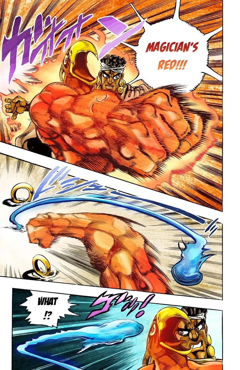 JoJo’s Bizarre Adventure Part 3 – Stardust Crusaders (Official Colored) Chapter 73 - Page 14