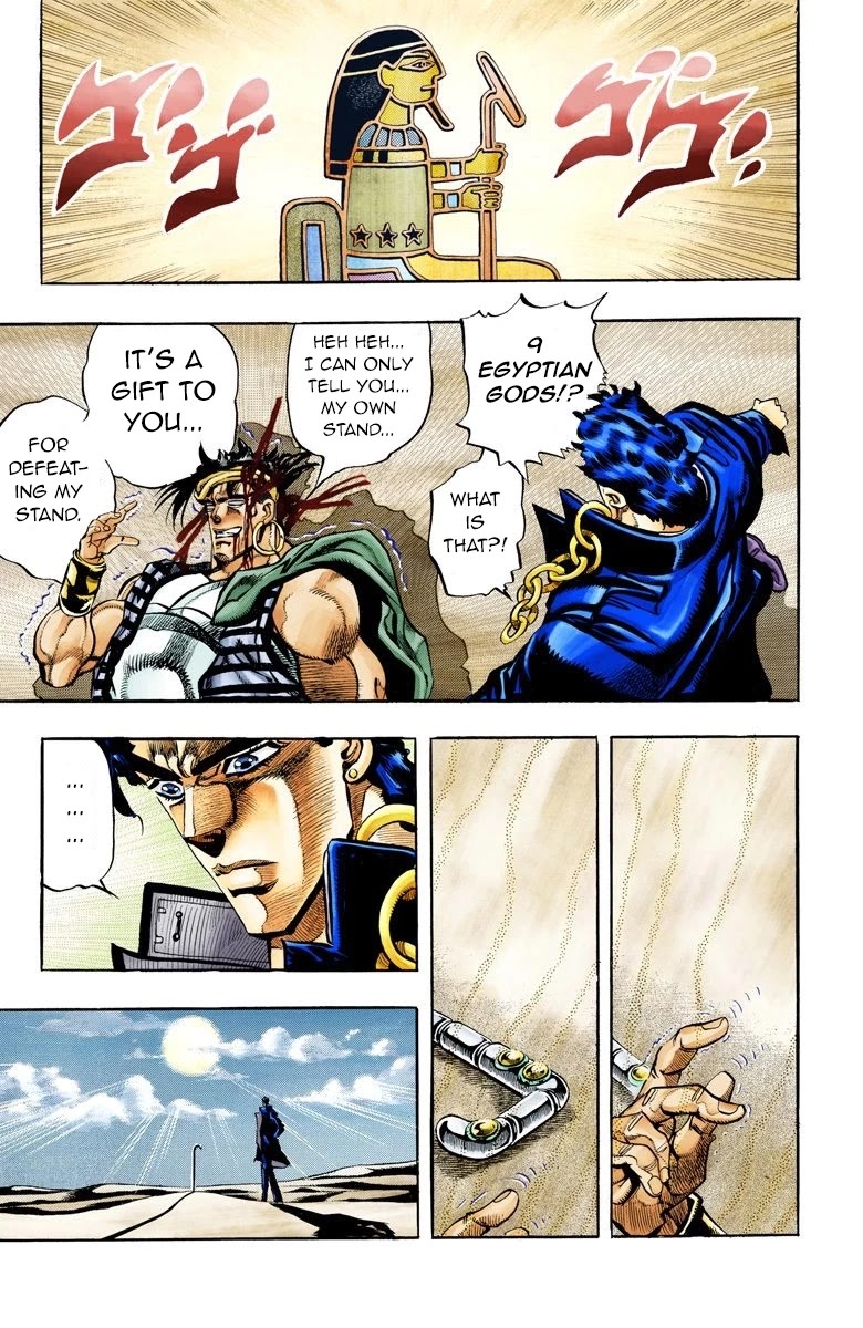 JoJo’s Bizarre Adventure Part 3 – Stardust Crusaders (Official Colored) Chapter 75 - Page 17