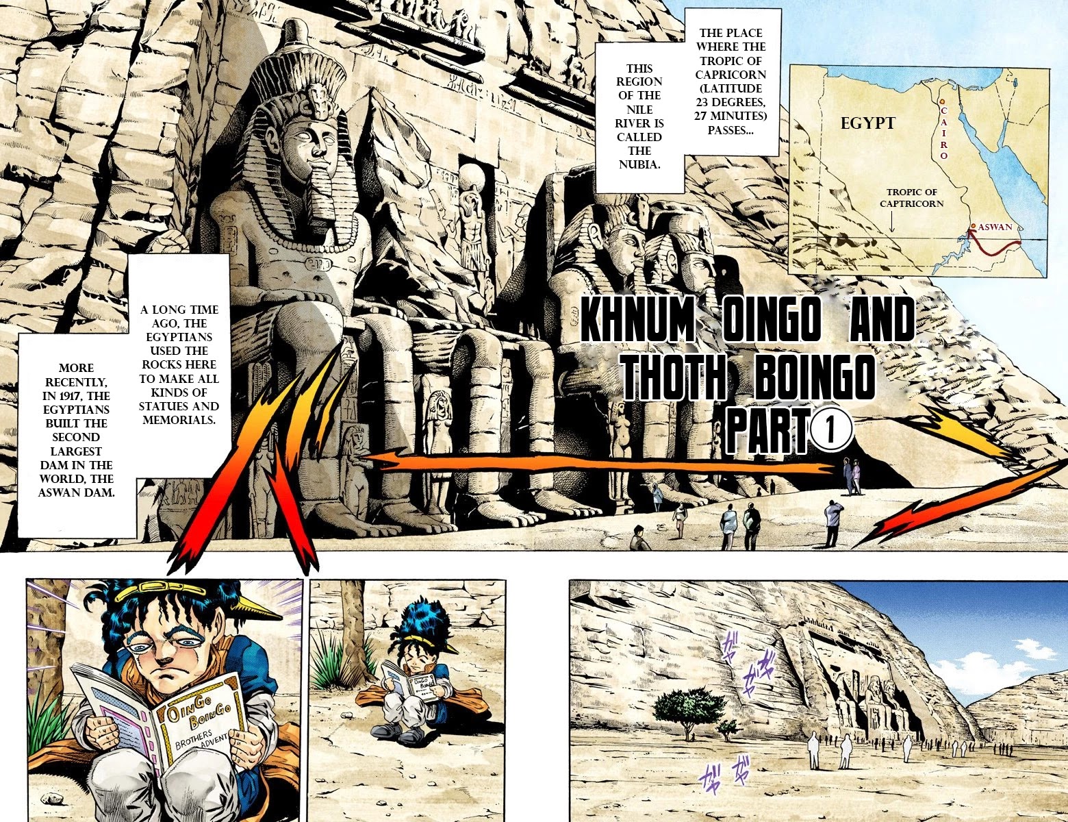 JoJo’s Bizarre Adventure Part 3 – Stardust Crusaders (Official Colored) Chapter 76 - Page 15