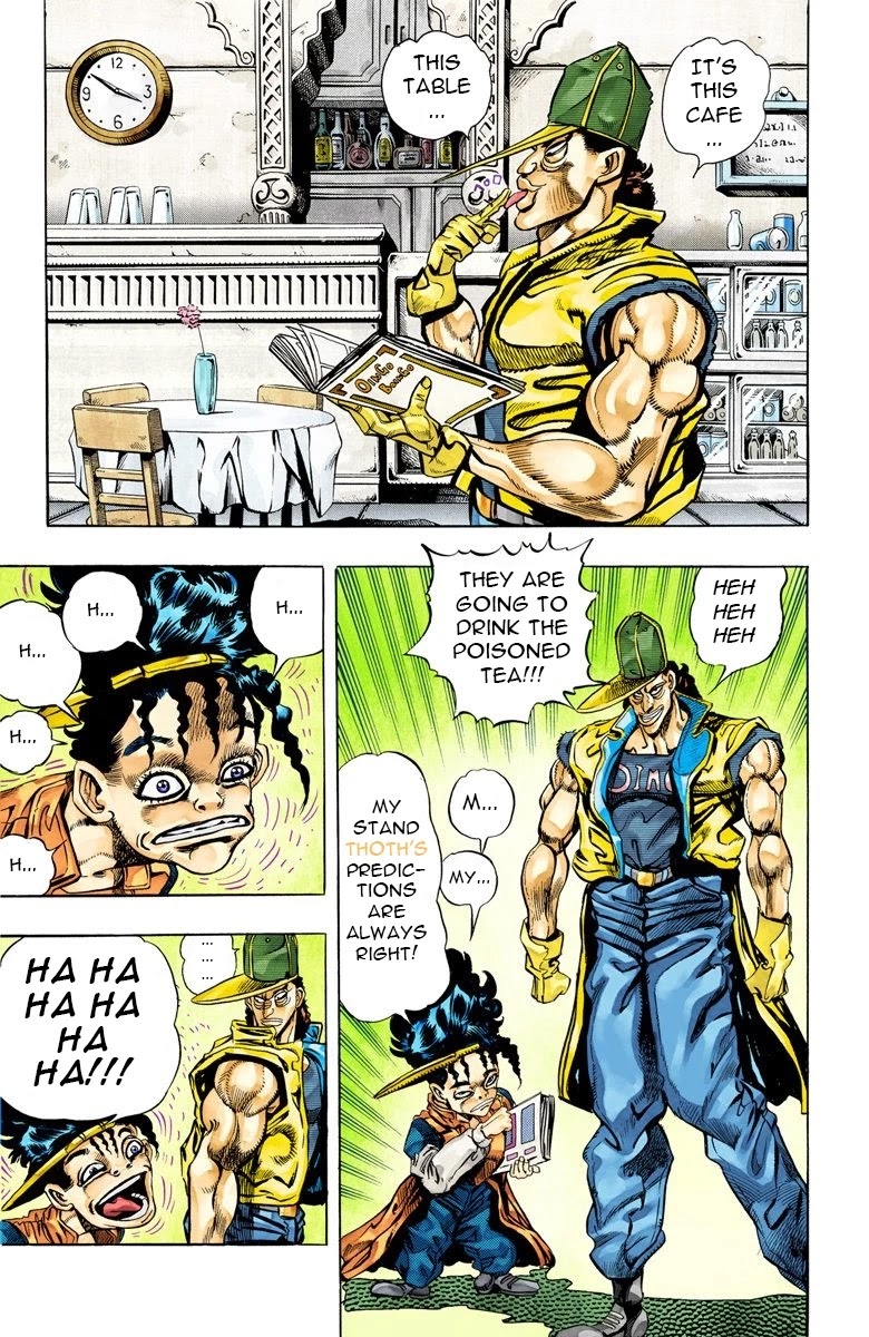 JoJo’s Bizarre Adventure Part 3 – Stardust Crusaders (Official Colored) Chapter 77 - Page 5