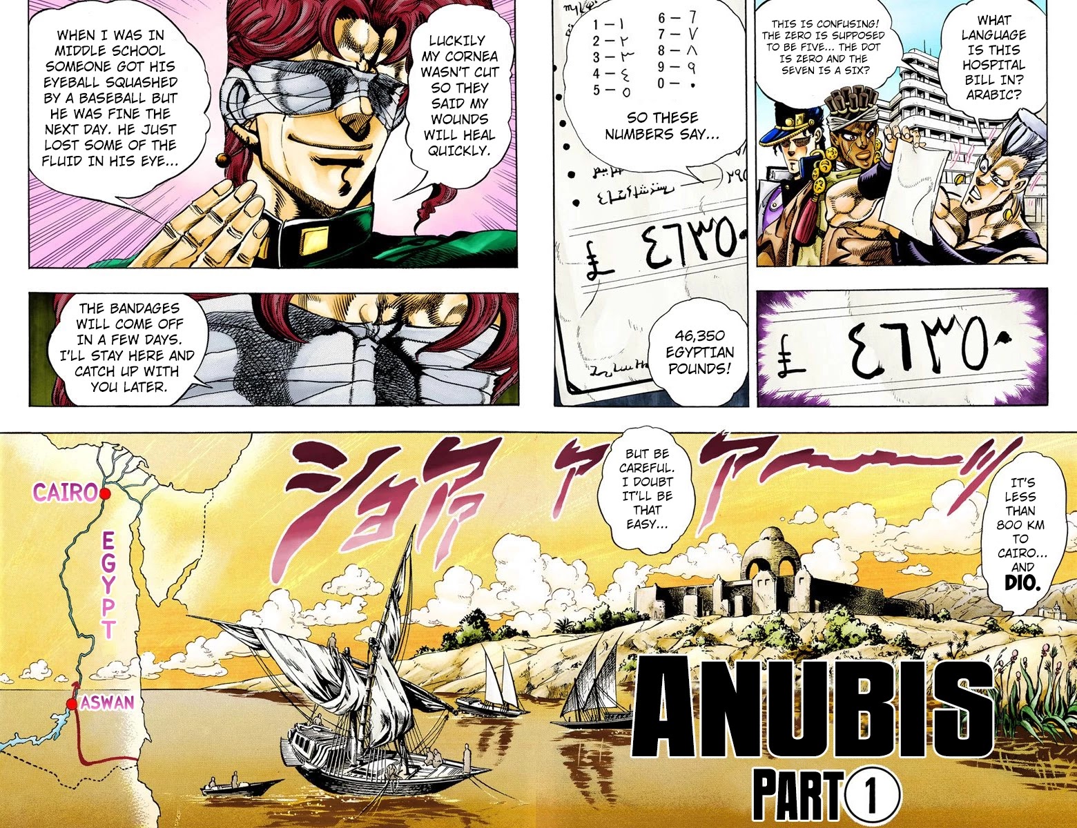 JoJo’s Bizarre Adventure Part 3 – Stardust Crusaders (Official Colored) Chapter 80 - Page 15