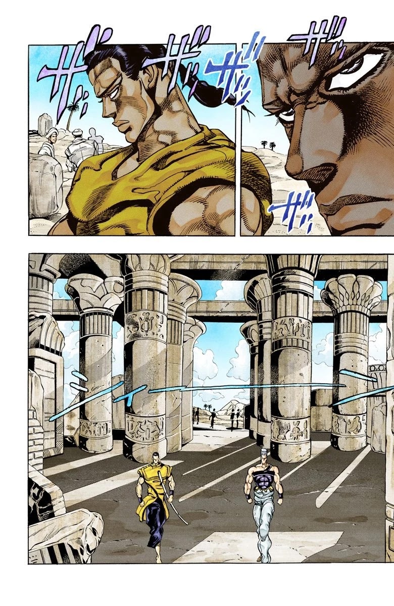 JoJo’s Bizarre Adventure Part 3 – Stardust Crusaders (Official Colored) Chapter 81 - Page 1