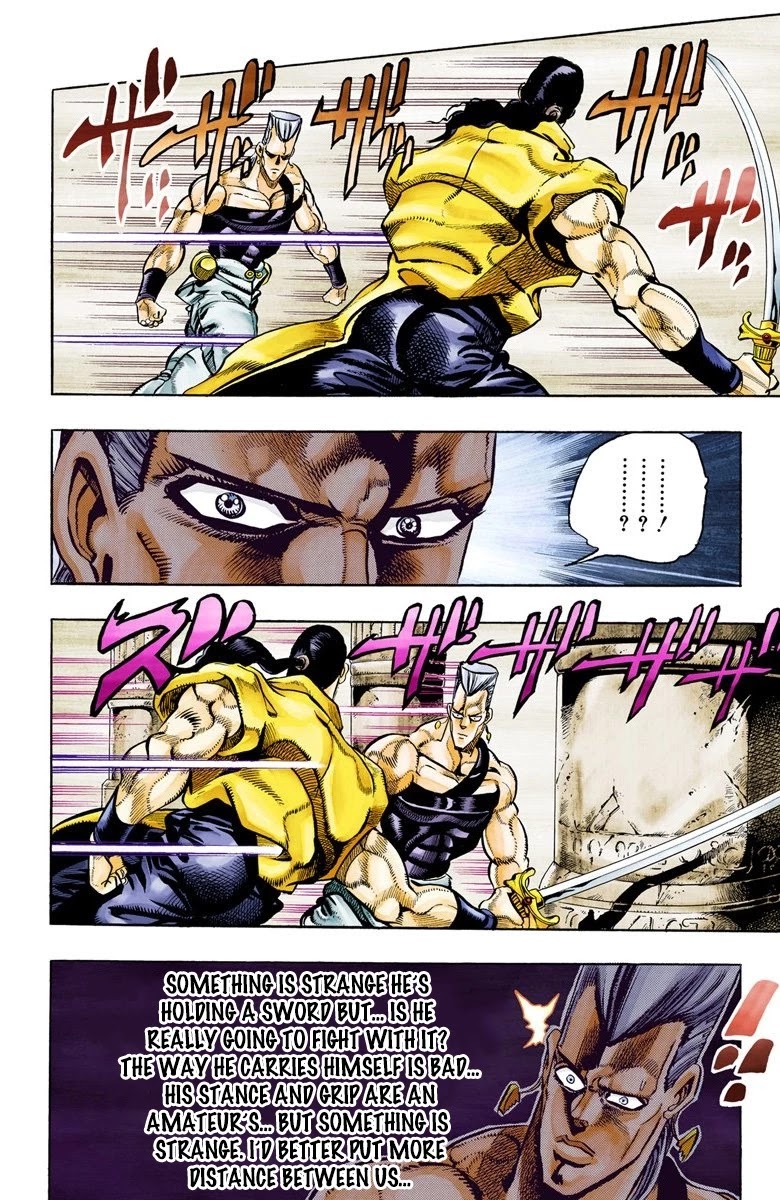 JoJo’s Bizarre Adventure Part 3 – Stardust Crusaders (Official Colored) Chapter 81 - Page 15