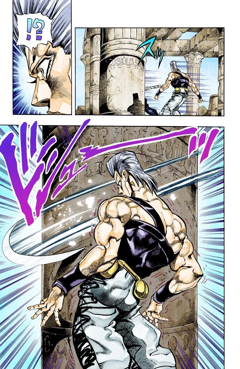 JoJo’s Bizarre Adventure Part 3 – Stardust Crusaders (Official Colored) Chapter 81 - Page 7