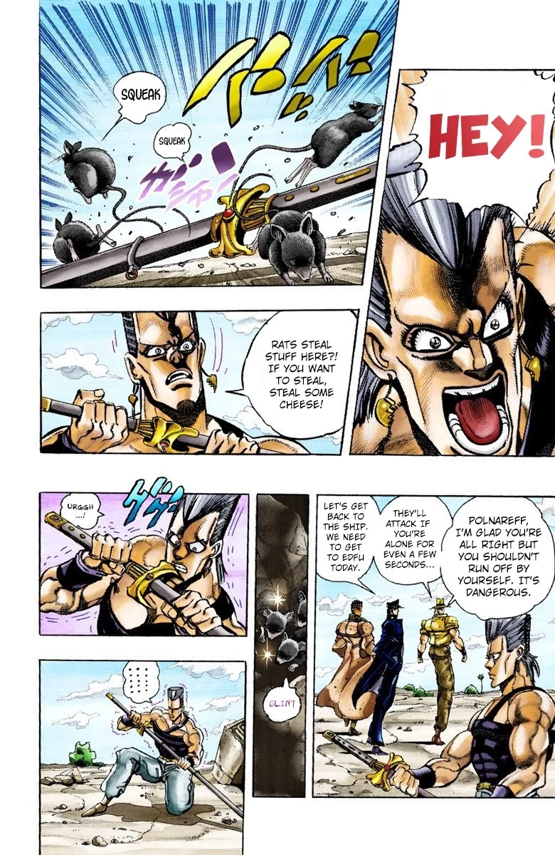 JoJo’s Bizarre Adventure Part 3 – Stardust Crusaders (Official Colored) Chapter 82 - Page 5