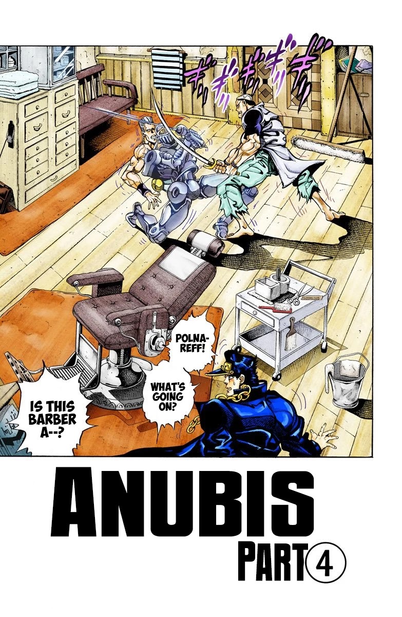 JoJo’s Bizarre Adventure Part 3 – Stardust Crusaders (Official Colored) Chapter 83 - Page 18