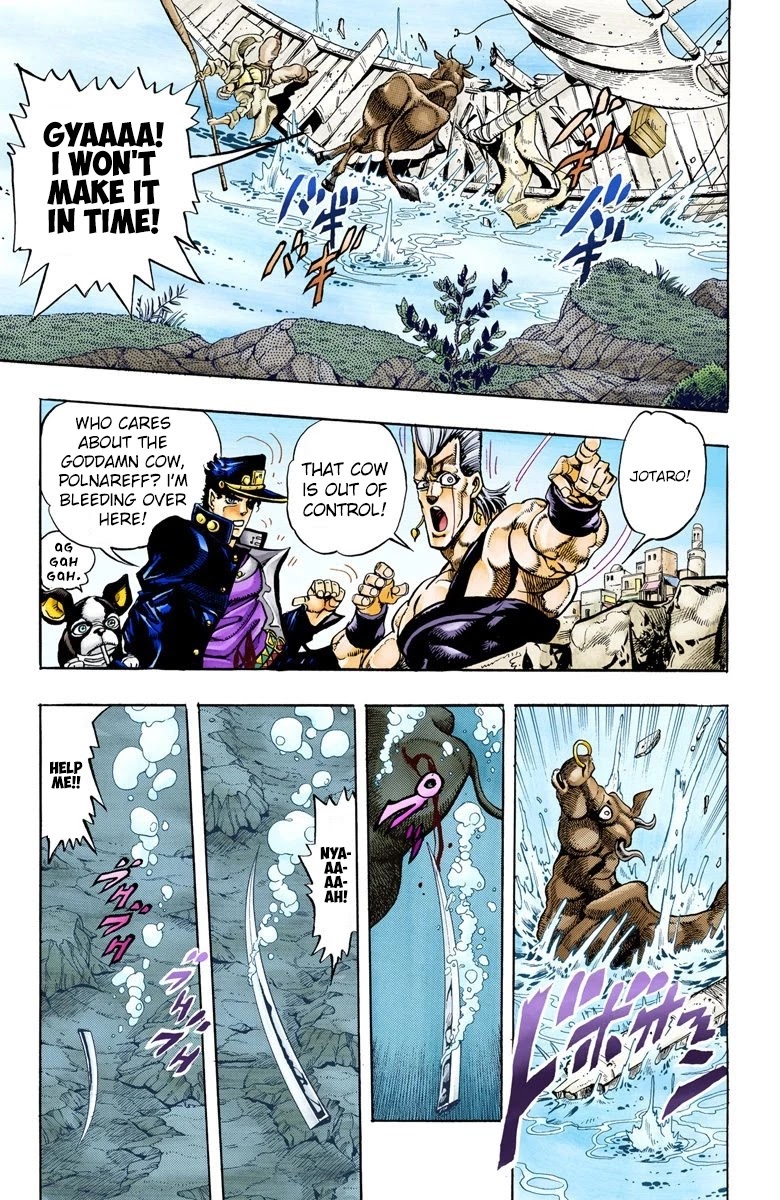JoJo’s Bizarre Adventure Part 3 – Stardust Crusaders (Official Colored) Chapter 85 - Page 15