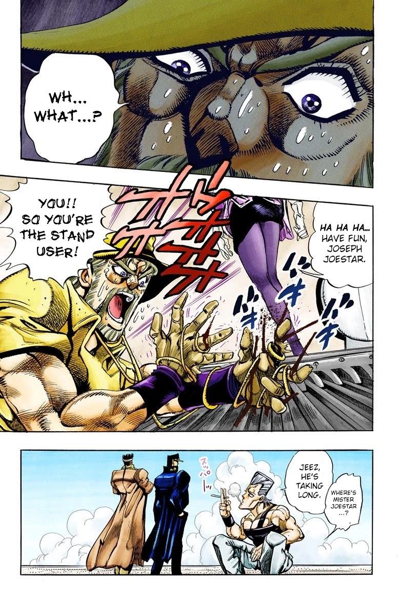 JoJo’s Bizarre Adventure Part 3 – Stardust Crusaders (Official Colored) Chapter 87 - Page 16