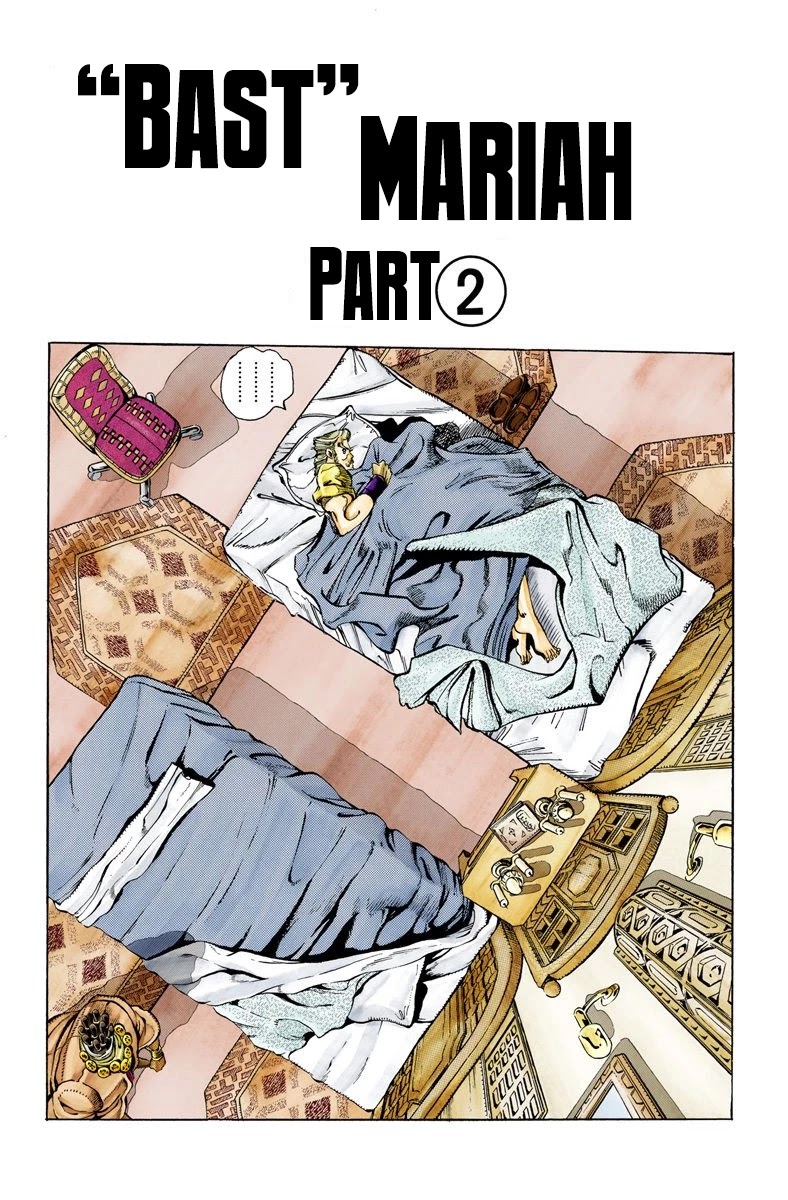 JoJo’s Bizarre Adventure Part 3 – Stardust Crusaders (Official Colored) Chapter 87 - Page 18