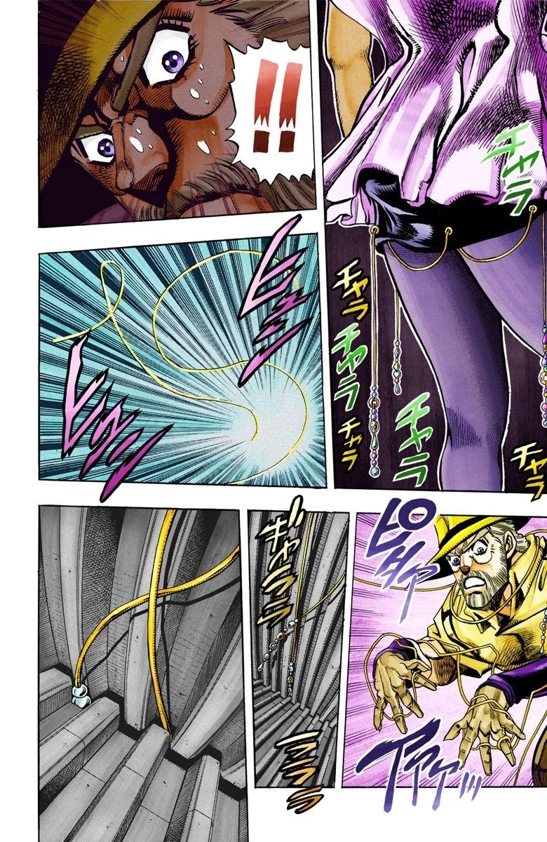 JoJo’s Bizarre Adventure Part 3 – Stardust Crusaders (Official Colored) Chapter 87 - Page 5
