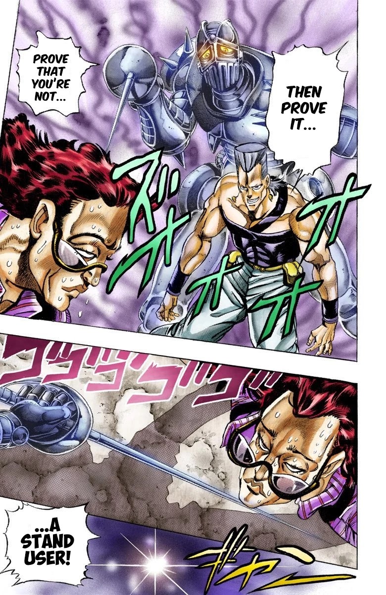 JoJo’s Bizarre Adventure Part 3 – Stardust Crusaders (Official Colored) Chapter 92 - Page 13