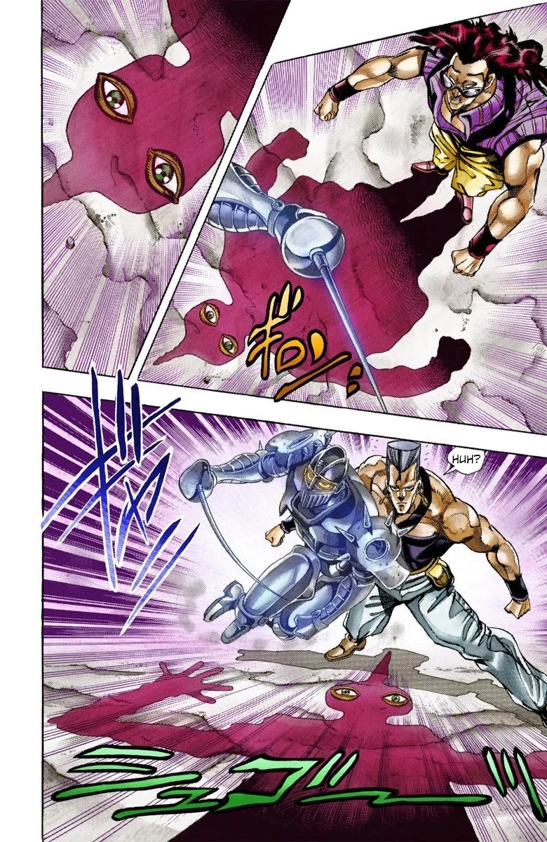 JoJo’s Bizarre Adventure Part 3 – Stardust Crusaders (Official Colored) Chapter 92 - Page 18