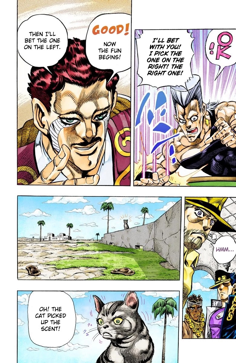JoJo’s Bizarre Adventure Part 3 – Stardust Crusaders (Official Colored) Chapter 98 - Page 17