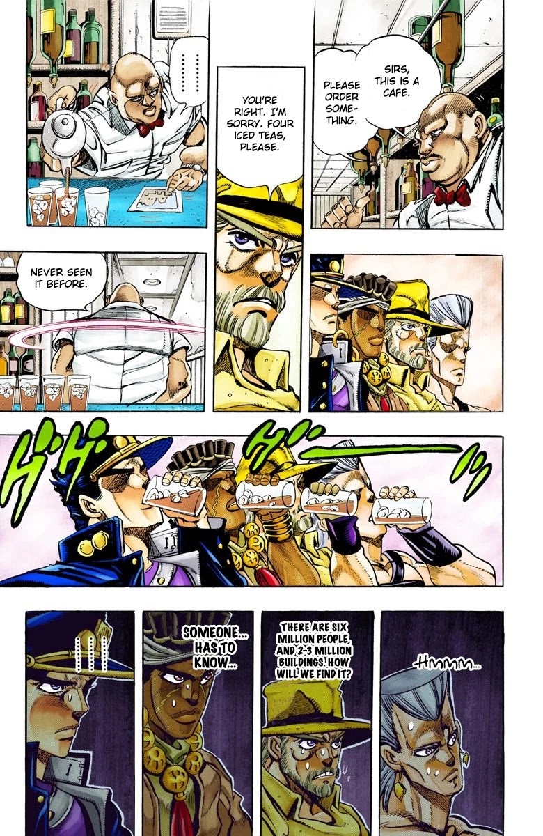 JoJo’s Bizarre Adventure Part 3 – Stardust Crusaders (Official Colored) Chapter 98 - Page 20
