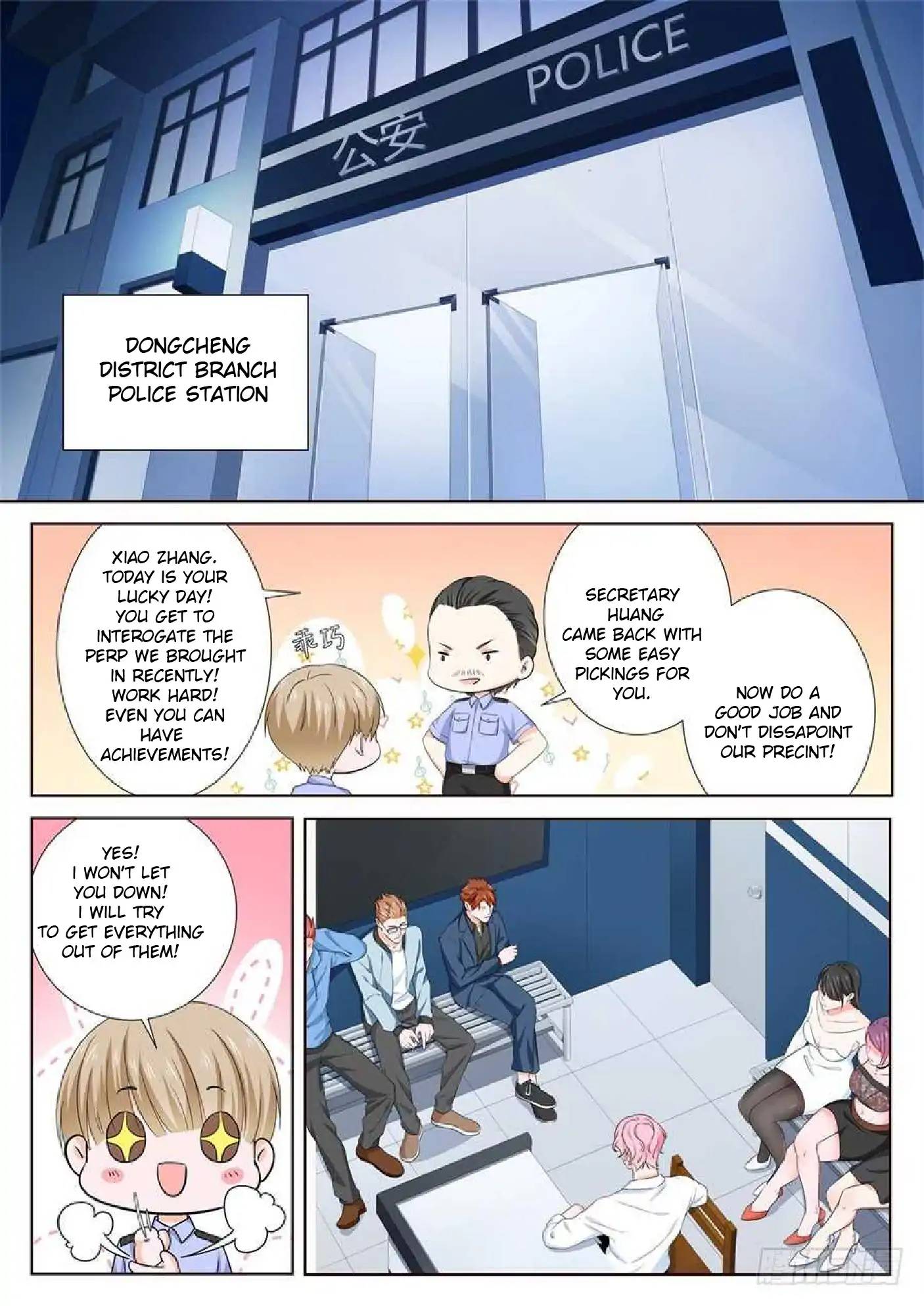 METROPOLITAN SYSTEM Chapter 101 - Page 2