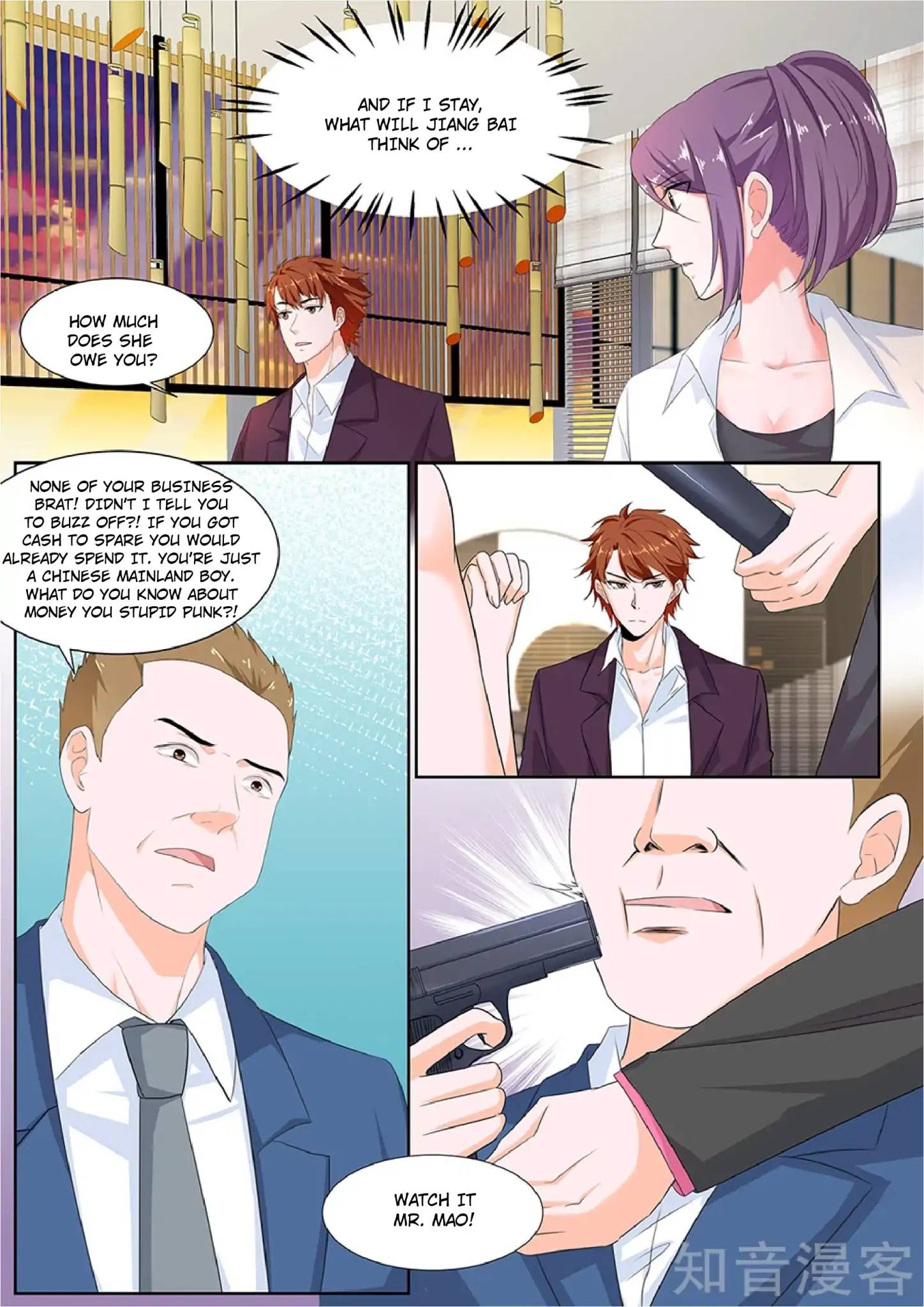 METROPOLITAN SYSTEM Chapter 115 - Page 4