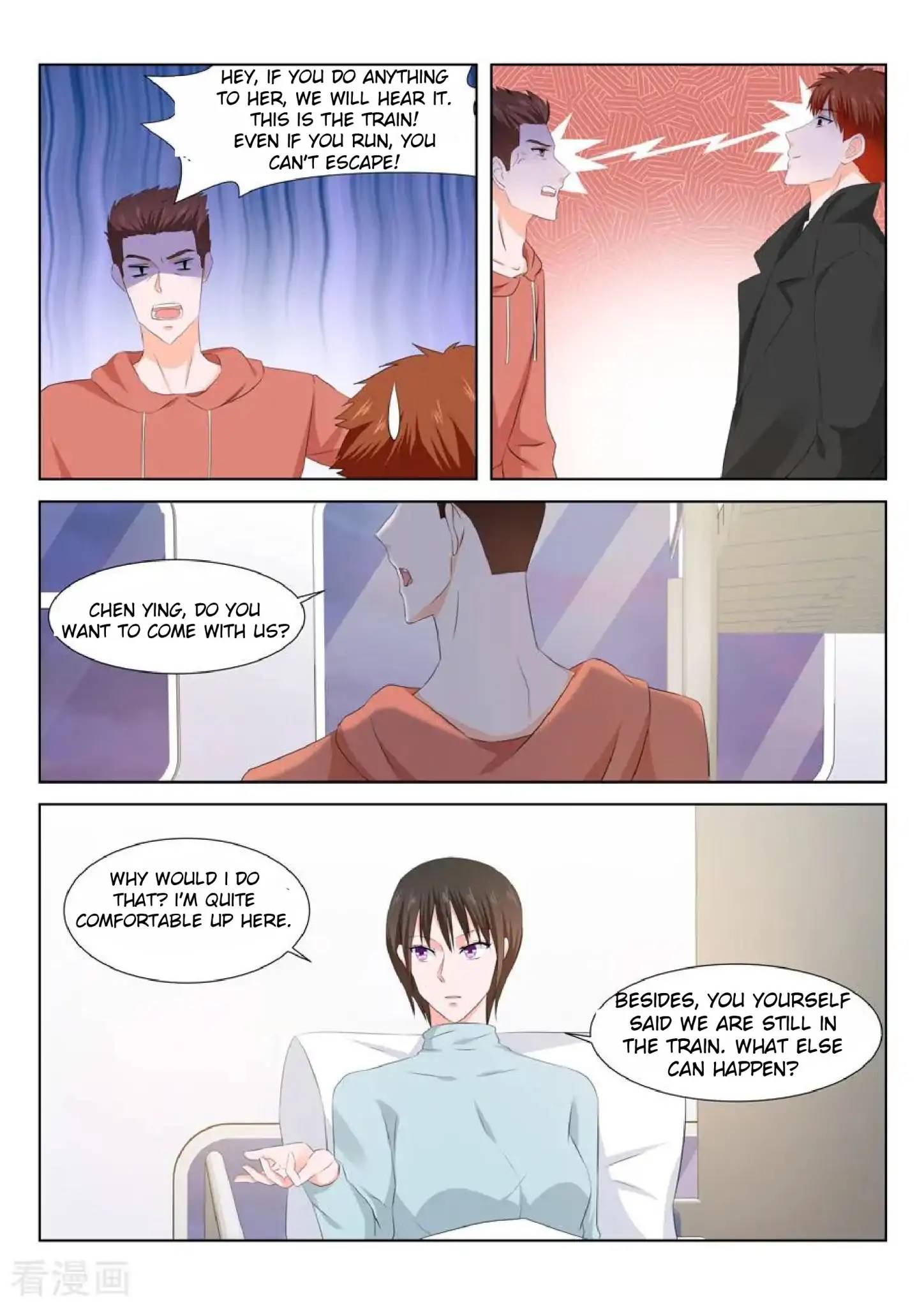 METROPOLITAN SYSTEM Chapter 143 - Page 4