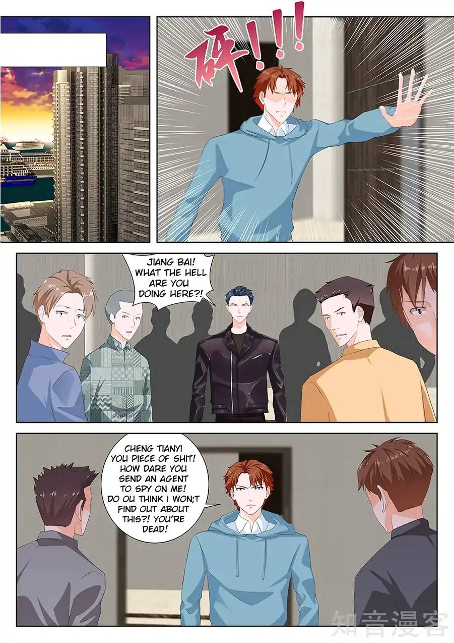 METROPOLITAN SYSTEM Chapter 158 - Page 3