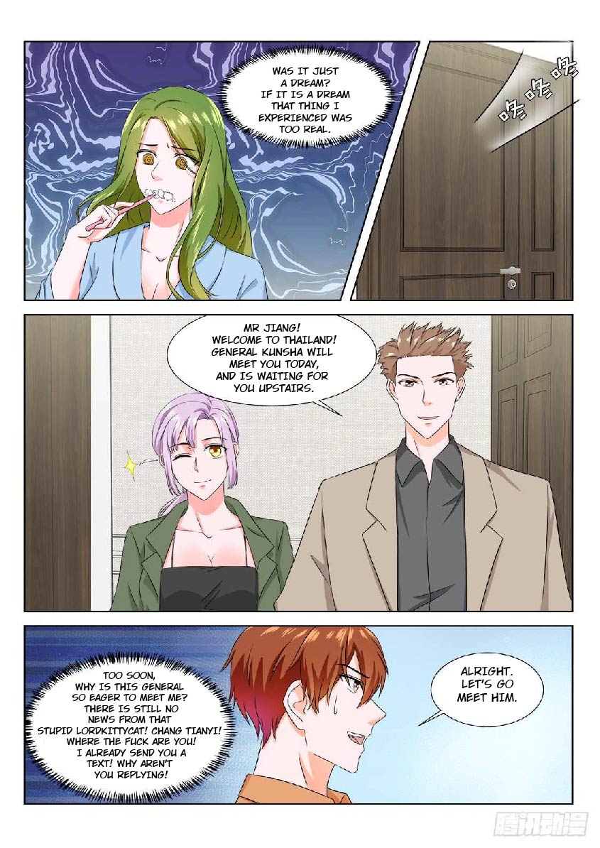 METROPOLITAN SYSTEM Chapter 167 - Page 6