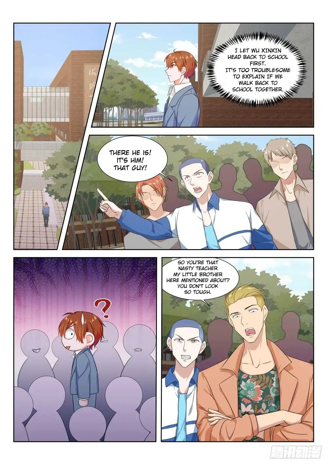 METROPOLITAN SYSTEM Chapter 175 - Page 9