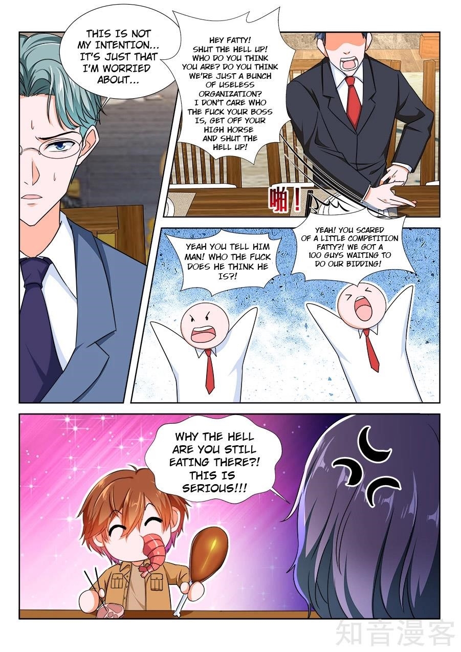 METROPOLITAN SYSTEM Chapter 211 - Page 7