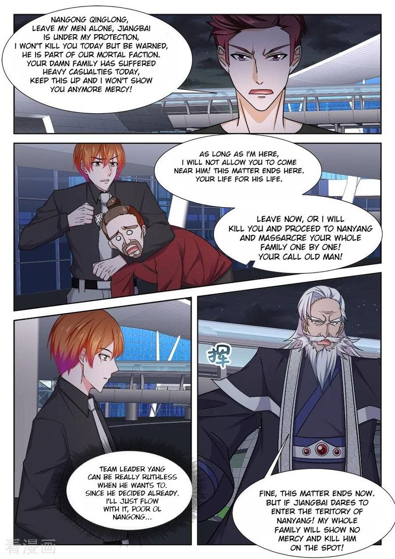 METROPOLITAN SYSTEM Chapter 245 - Page 6