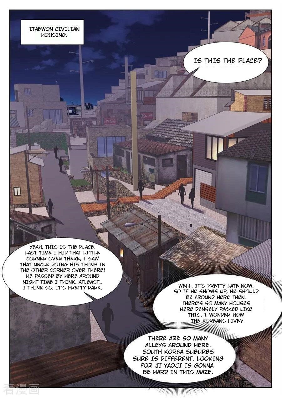 METROPOLITAN SYSTEM Chapter 255 - Page 6