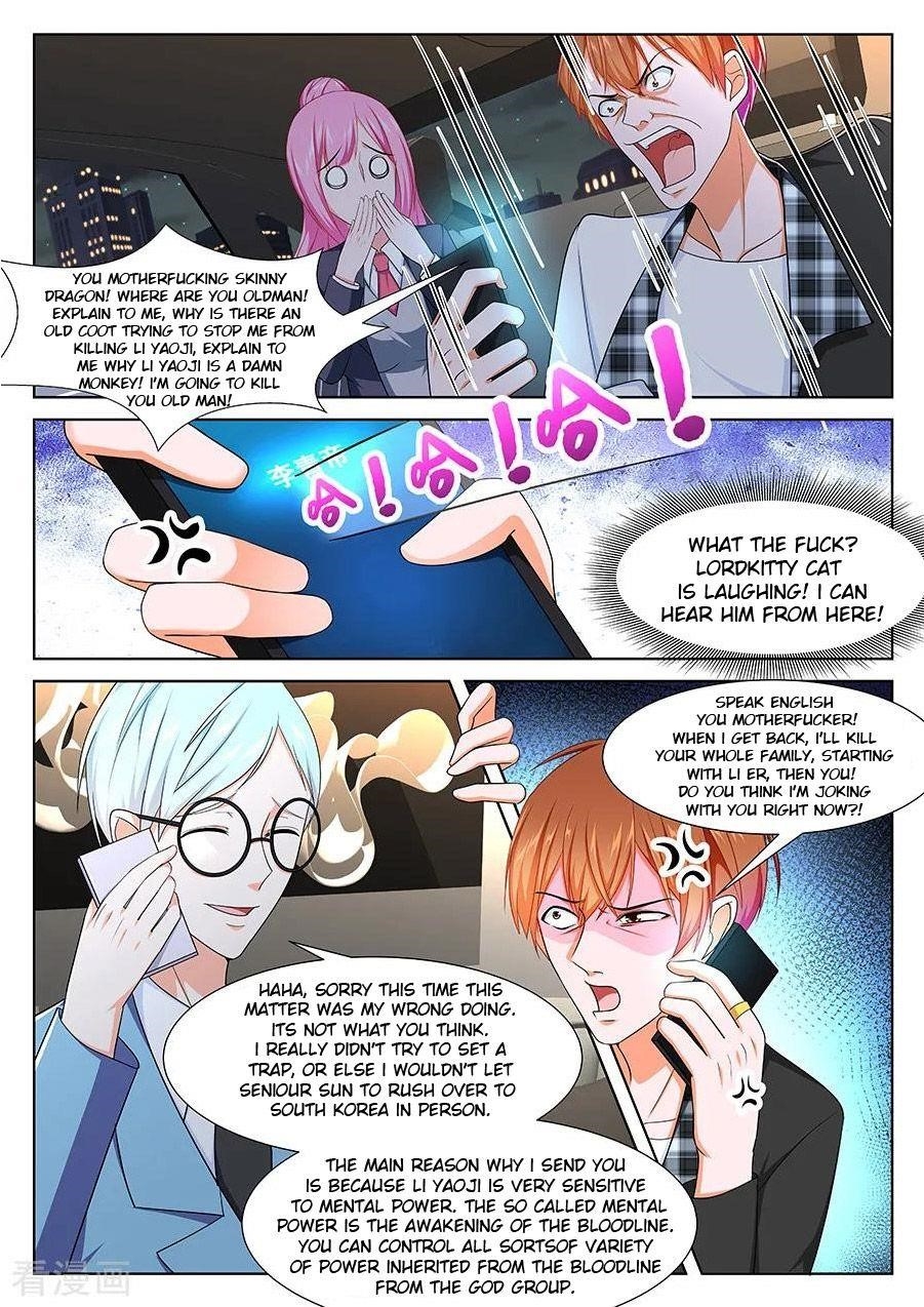 METROPOLITAN SYSTEM Chapter 257 - Page 8