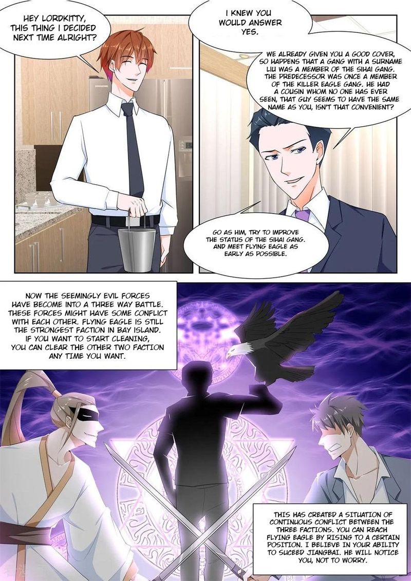 METROPOLITAN SYSTEM Chapter 269 - Page 2