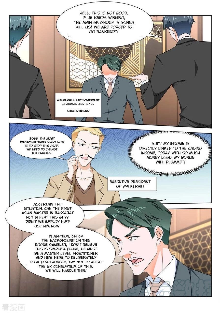 METROPOLITAN SYSTEM Chapter 283 - Page 8